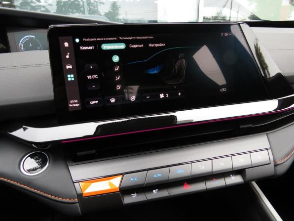 Changan UNI-V I с пробегом 2024 года, цена 2 595 000 рублей, 10189 км, лифтбек, Автокод Объявления