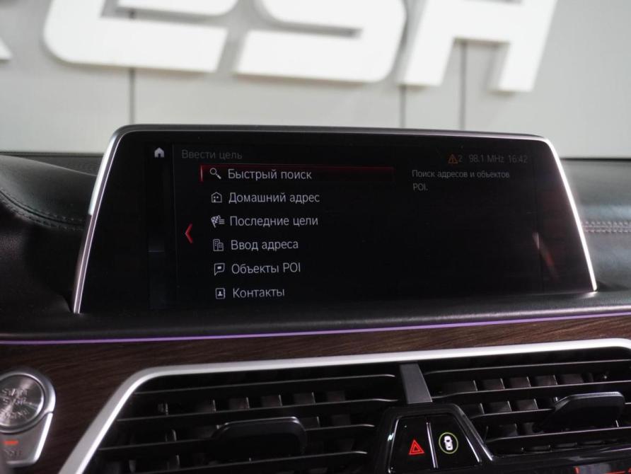 BMW 7 серии VI (G11/G12) Воронеж  - изображение 27