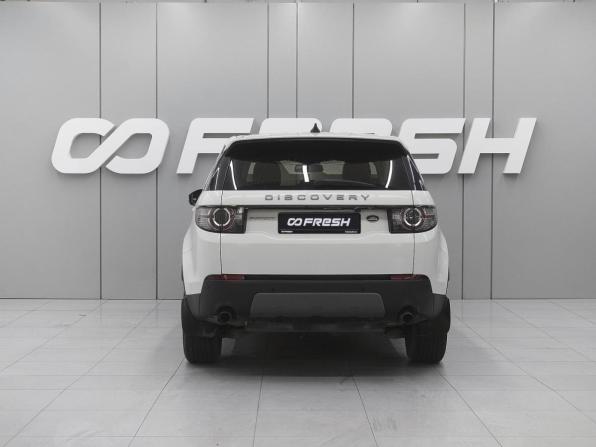 Land Rover Discovery Sport I с пробегом 2019 года, цена 2 500 000 рублей, 95680 км, внедорожник, Автокод Объявления