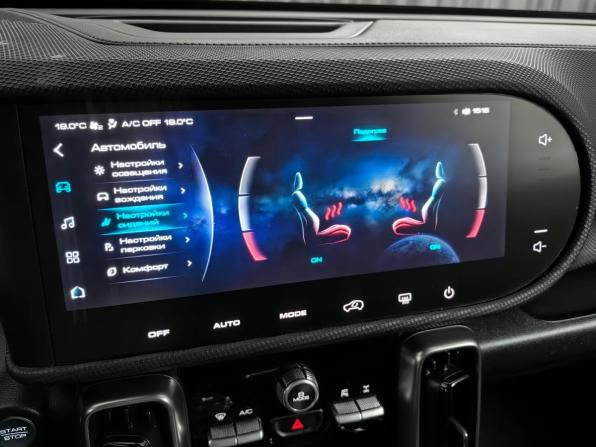 Haval Dargo I с пробегом 2024 года, цена 2 777 000 рублей, 9243 км, внедорожник, Автокод Объявления