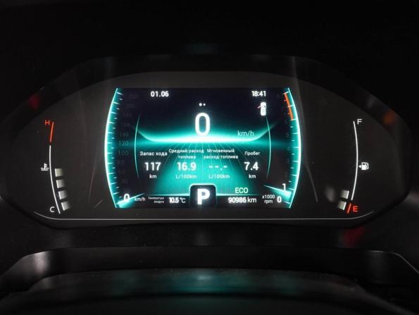 Chery Tiggo 7 Pro I с пробегом 2021 года, цена 1 679 000 рублей, 90986 км, внедорожник, Автокод Объявления