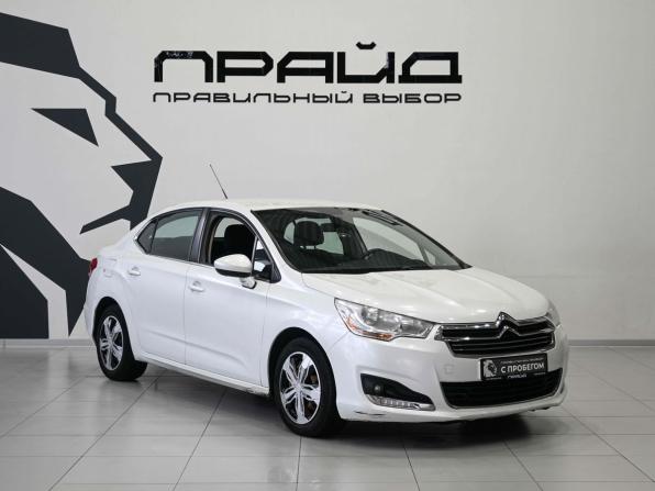 Citroen C4 II с пробегом 2014 года, цена 739 900 рублей, 236499 км, седан, Автокод Объявления