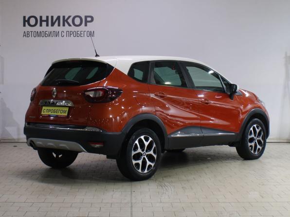 Renault Kaptur I с пробегом 2016 года, цена 1 449 000 рублей, 103917 км, внедорожник, Автокод Объявления