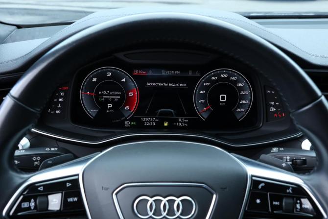 Audi A6 V (C8) с пробегом 2020 года, цена 4 300 000 рублей, 129737 км, седан, Автокод Объявления