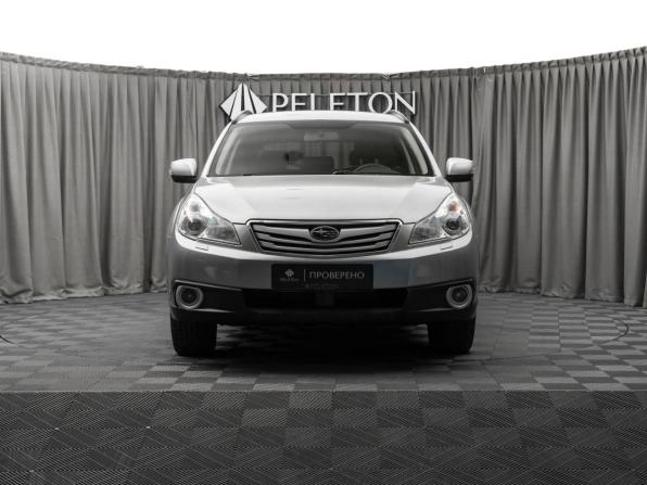 Subaru Outback IV с пробегом 2012 года, цена 1 360 000 рублей, 195430 км, универсал, Автокод Объявления