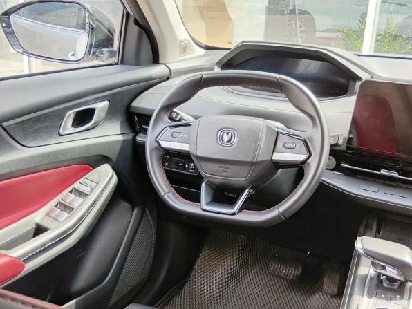 Changan CS55 Plus II с пробегом 2023 года, цена 2 150 000 рублей, 46890 км, внедорожник, Автокод Объявления