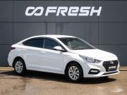 Hyundai Solaris II Краснодар  - изображение 24