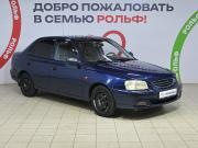 Hyundai Accent II Москва  - изображение 15