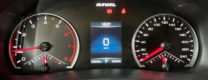 Haval F7x I Рестайлинг с пробегом 2023 года, цена 2 165 000 рублей, 23538 км, внедорожник, Автокод Объявления