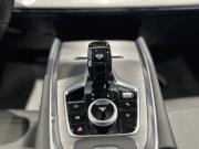 Chery Tiggo 7 Pro Max I Рестайлинг Новосибирск  - изображение 44
