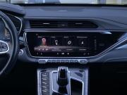 Geely Atlas Pro Москва  - изображение 37