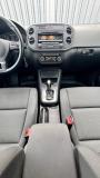 Volkswagen Golf Plus II Ростов-на-Дону  - изображение 36