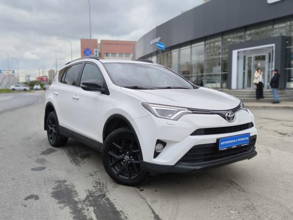 Toyota RAV4 IV (XA40) Рестайлинг с пробегом 2018 года, цена 2 350 000 рублей, 150141 км, внедорожник, Автокод Объявления