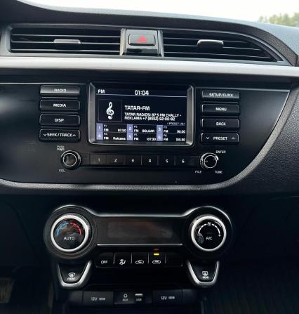 Kia Rio IV с пробегом 2019 года, цена 1 150 000 рублей, 255647 км, хэтчбек, Автокод Объявления