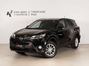 Toyota RAV4 IV (XA40) Казань  - изображение 9