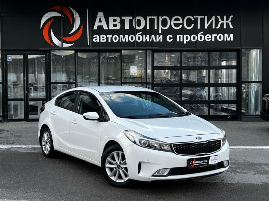Kia Cerato III Рестайлинг (Classic) Волгоград  - изображение 1