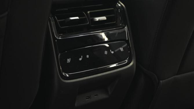 Chery Tiggo 9 I с пробегом 2024 года, цена 3 150 000 рублей, 20300 км, внедорожник, Автокод Объявления