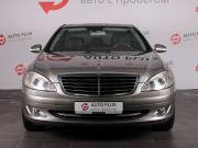 Mercedes-Benz S-Класс V (W221) Минеральные Воды  - изображение 26