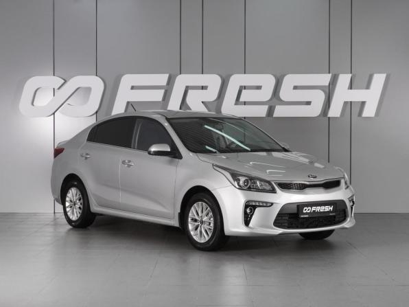 Kia Rio IV с пробегом 2020 года, цена 1 630 000 рублей, 84813 км, седан, Автокод Объявления