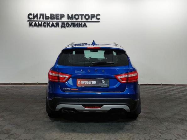 Lada (ВАЗ) Vesta I с пробегом 2020 года, цена 1 120 000 рублей, 137000 км, универсал, Автокод Объявления