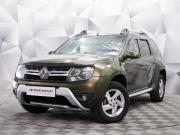 Renault Duster I Рестайлинг Ульяновск  - изображение 22