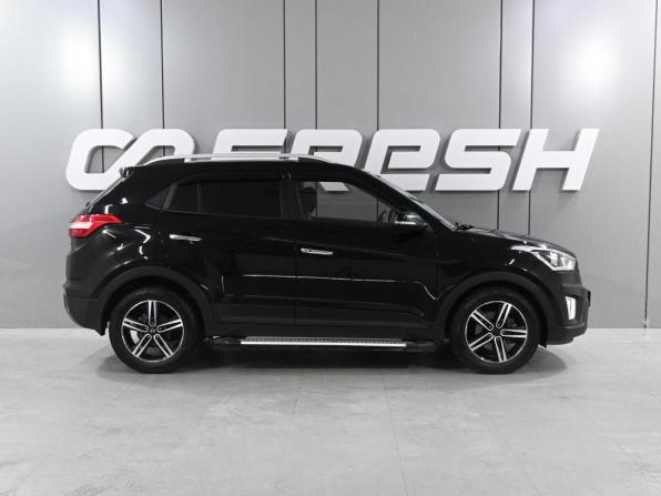 Hyundai Creta I с пробегом 2017 года, цена 2 070 000 рублей, 127906 км, внедорожник, Автокод Объявления