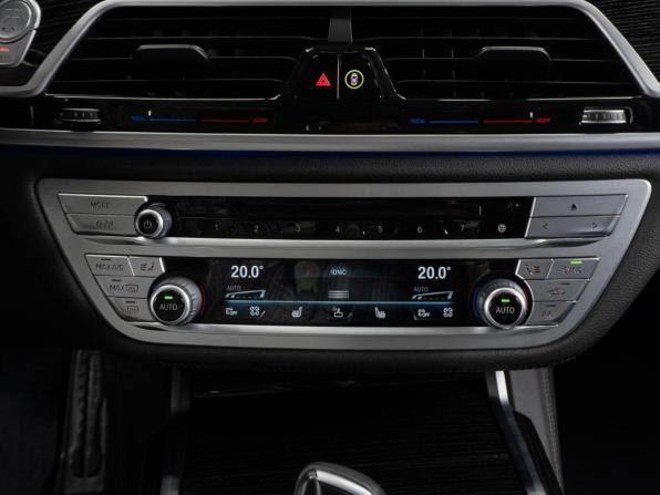 BMW 7 серии VI (G11/G12) Рестайлинг с пробегом 2019 года, цена 7 269 000 рублей, 103226 км, седан, Автокод Объявления