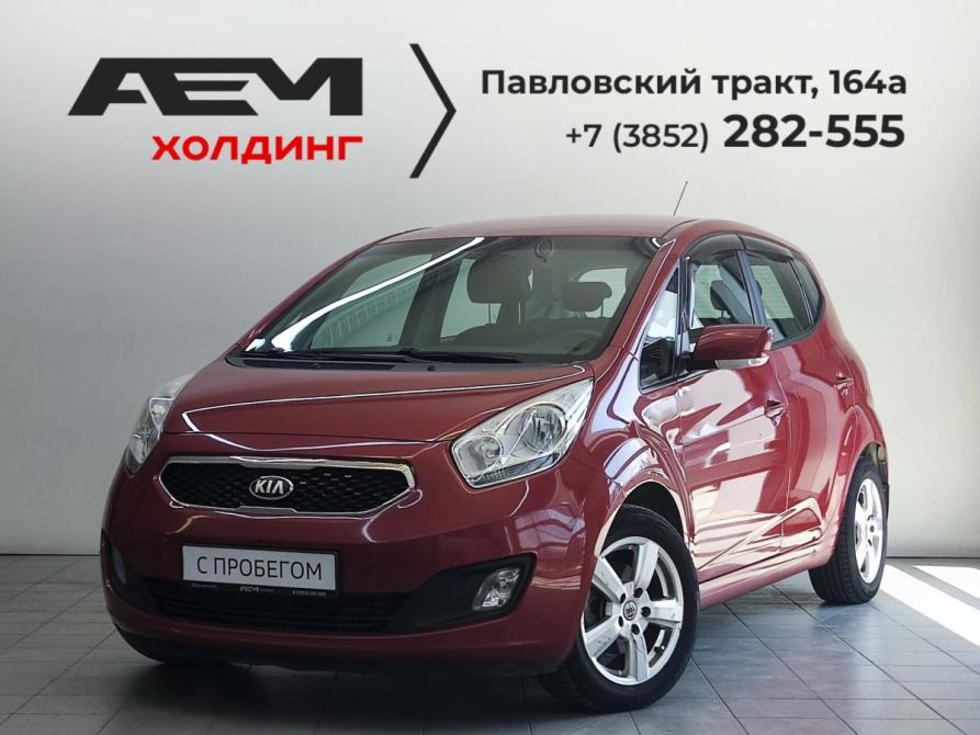 Kia Venga I Барнаул  - изображение 1