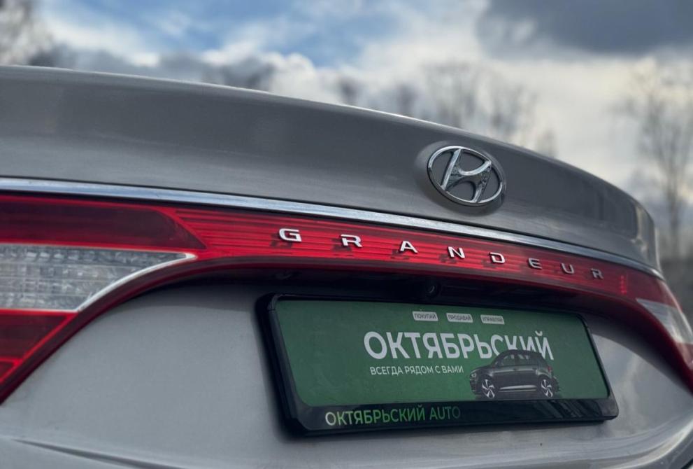 Hyundai Grandeur V Ижевск  - изображение 10