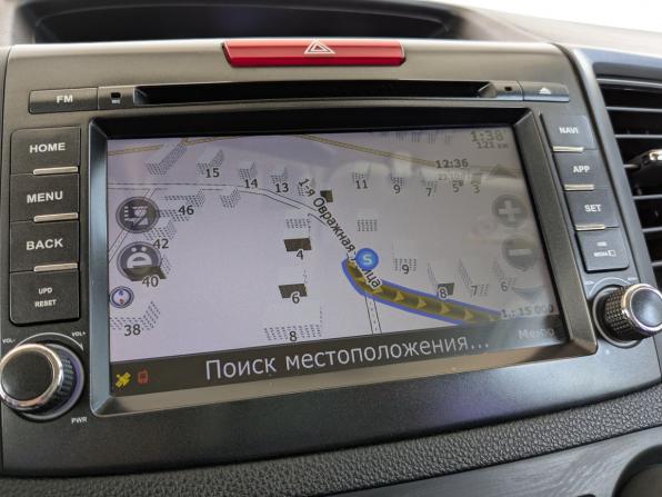 Honda CR-V IV с пробегом 2014 года, цена 1 650 000 рублей, 203568 км, внедорожник, Автокод Объявления