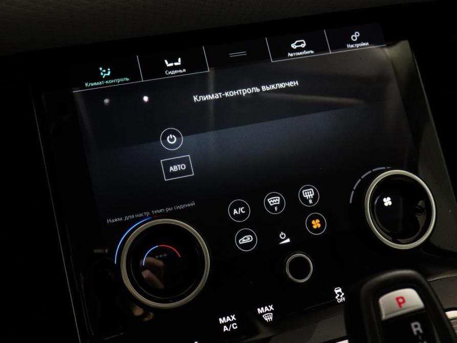 Land Rover Range Rover Evoque II Химки  - изображение 14