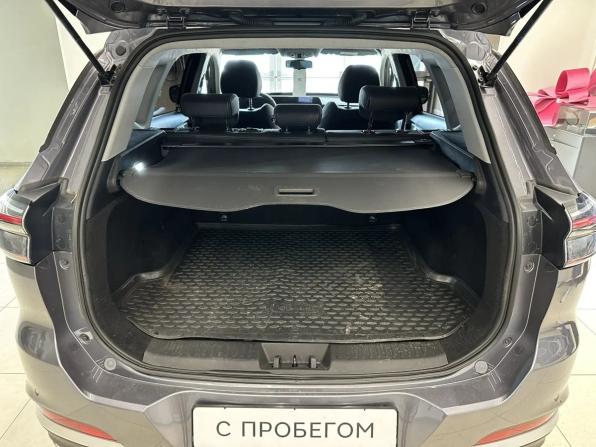 Chery Tiggo 7 Pro Max I Рестайлинг с пробегом 2024 года, цена 1 897 000 рублей, 33683 км, внедорожник, Автокод Объявления