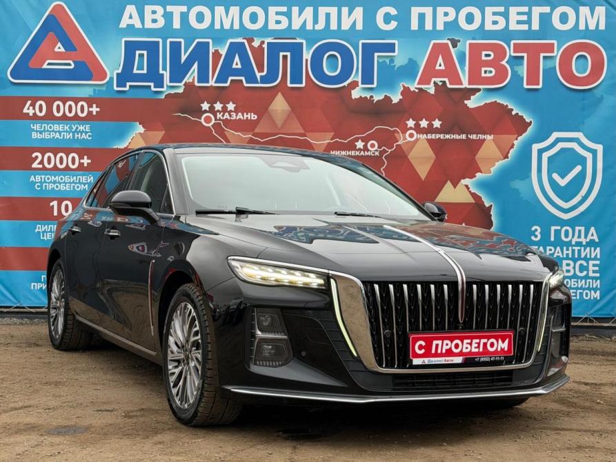 Hongqi H5 II Набережные Челны  - изображение 1