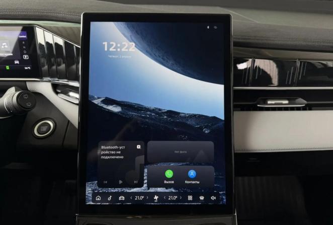 Geely Atlas II с пробегом 2024 года, цена 3 220 000 рублей, 11037 км, внедорожник, Автокод Объявления