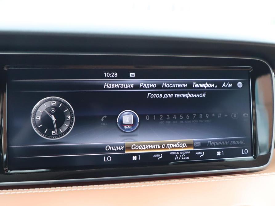 Mercedes-Benz S-Класс VI (W222 C217) Санкт-Петербург  - изображение 13