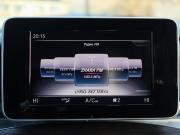Mercedes-Benz GLC Coupe I (C253) Москва  - изображение 56