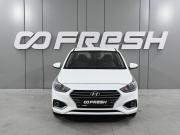 Hyundai Solaris II Ростов-на-Дону  - изображение 21