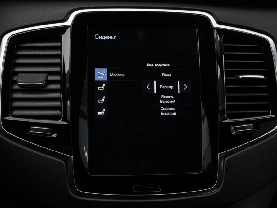 Volvo XC90 II Рестайлинг 1 Москва  - изображение 27