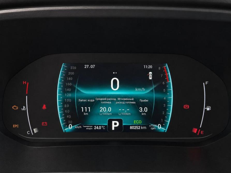 Chery Tiggo 7 Pro I Новороссийск  - изображение 12