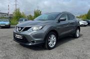 Nissan Qashqai II Чебоксары  - изображение 33
