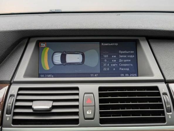 BMW X5 II (E70) с пробегом 2008 года, цена 1 349 000 рублей, 217828 км, внедорожник, Автокод Объявления