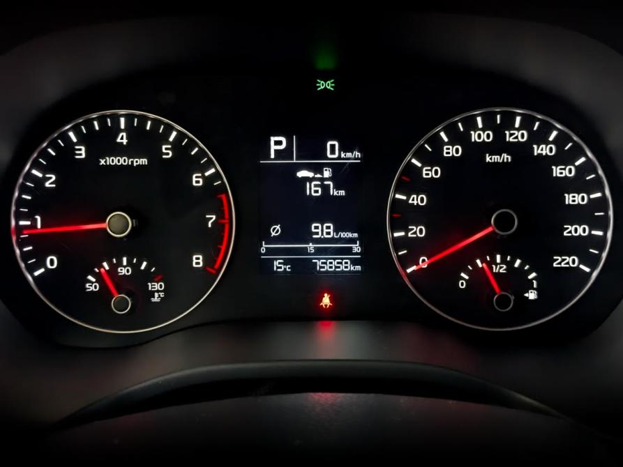 Kia Rio IV Рестайлинг Москва  - изображение 12
