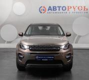 Land Rover Discovery Sport I Москва  - изображение 28