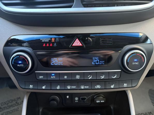 Hyundai Tucson III Рестайлинг с пробегом 2020 года, цена 3 499 000 рублей, 26725 км, внедорожник, Автокод Объявления