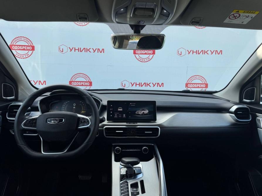 Belgee X50 Екатеринбург  - изображение 20