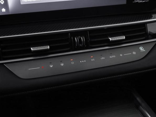 Chery Tiggo 7 Pro Max I Рестайлинг с пробегом 2024 года, цена 2 119 000 рублей, 17651 км, внедорожник, Автокод Объявления