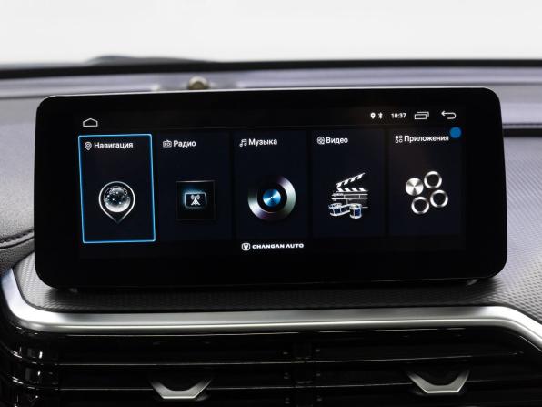 Changan Alsvin с пробегом 2023 года, цена 1 100 000 рублей, 45431 км, седан, Автокод Объявления