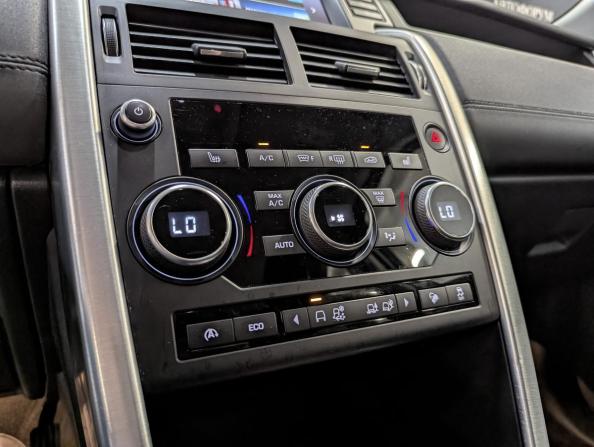 Land Rover Discovery Sport I с пробегом 2016 года, цена 2 450 000 рублей, 82404 км, внедорожник, Автокод Объявления