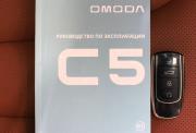 Omoda C5 I Нижний Новгород  - изображение 46