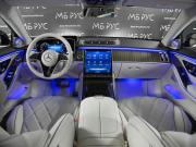 Mercedes-Benz Maybach S-Класс II (Z223) Москва  - изображение 42